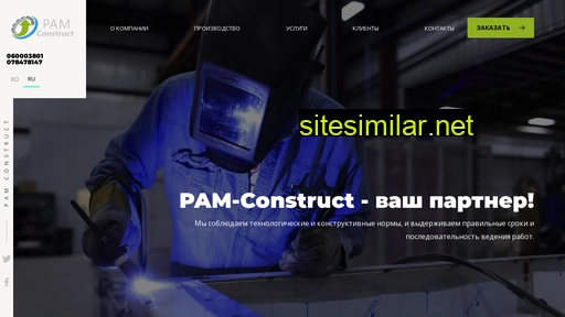 pamconstruct.md alternative sites