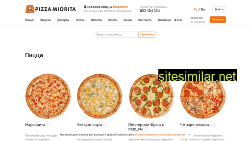 pizzamiorita.md alternative sites
