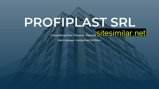 profiplast.md alternative sites
