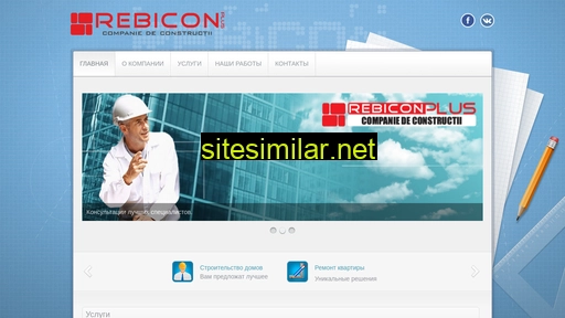 rebicon.md alternative sites