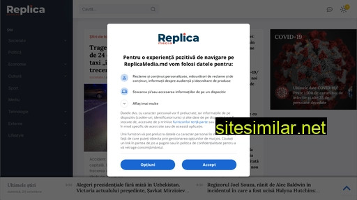 Replicamedia similar sites