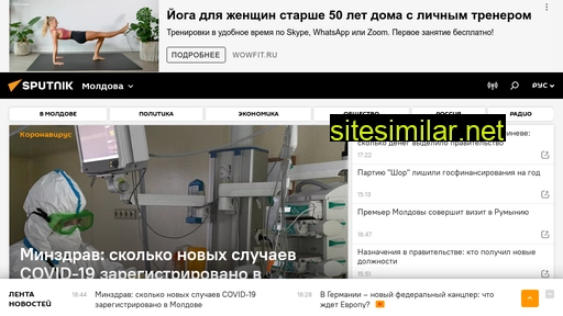 ru.sputnik.md alternative sites