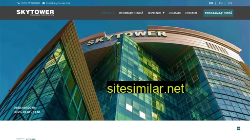 skytower.md alternative sites