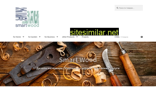 Smartwood similar sites
