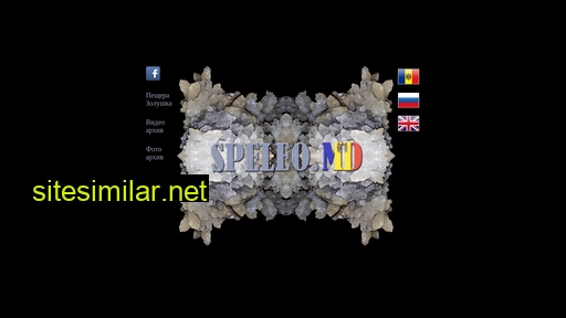speleo.md alternative sites
