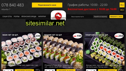 Sushi-master similar sites