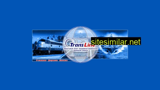 transline.md alternative sites
