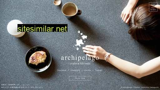 archipelago.me alternative sites