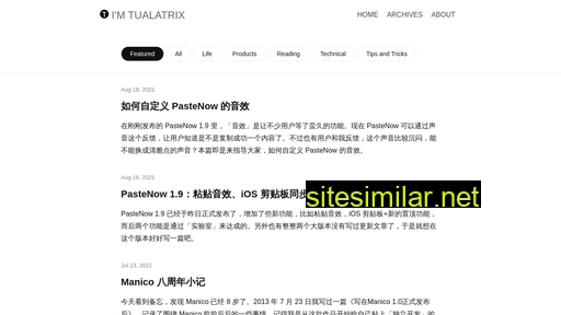 Imtx similar sites