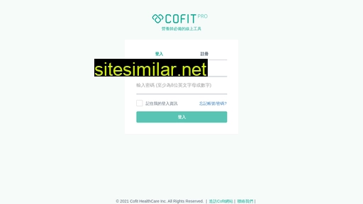 pro-web.cofit.me alternative sites