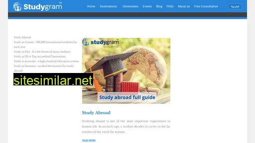 studygram.me alternative sites