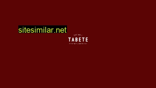 tabete.me alternative sites