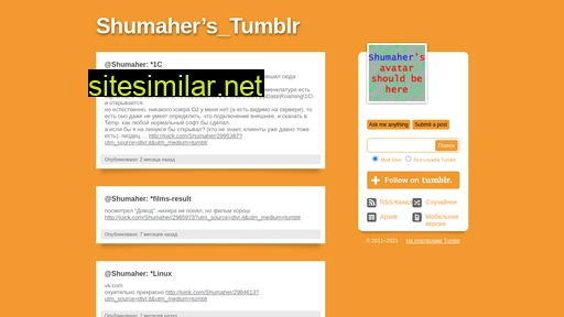 tumblr.alexz.me alternative sites