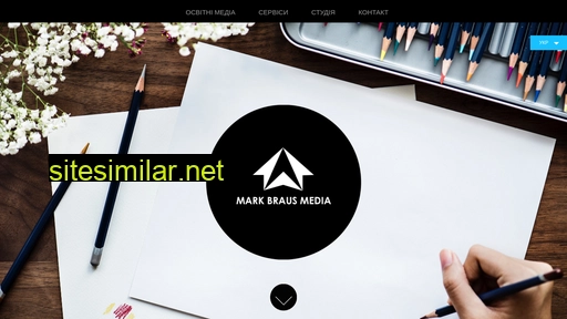markbraus.media alternative sites