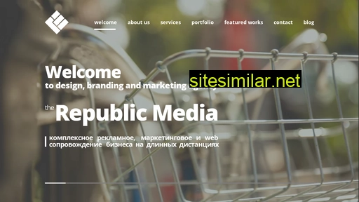 republic.media alternative sites