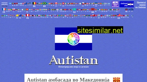 autistan.mk alternative sites