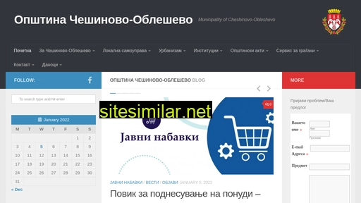 cesinovo-oblesevo.gov.mk alternative sites