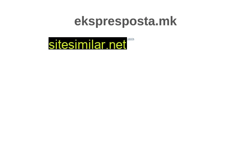 ekspresposta.mk alternative sites