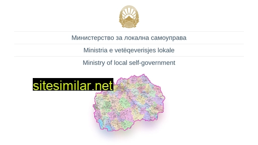 mls.gov.mk alternative sites