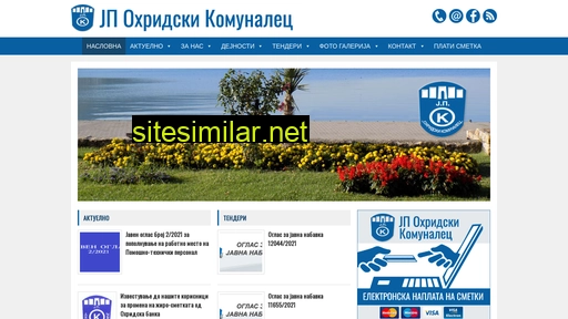 ohridskikomunalec.com.mk alternative sites