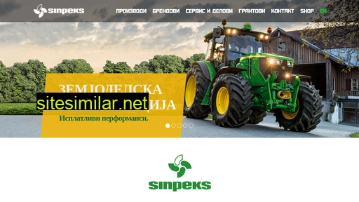 sinpeks.mk alternative sites