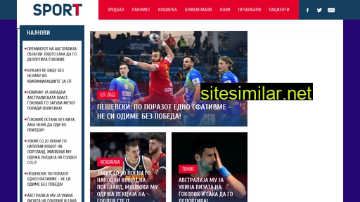 Sport1 similar sites