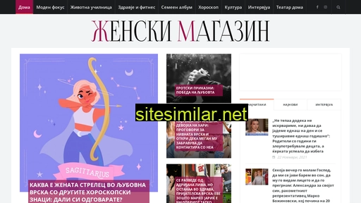 zenskimagazin.mk alternative sites