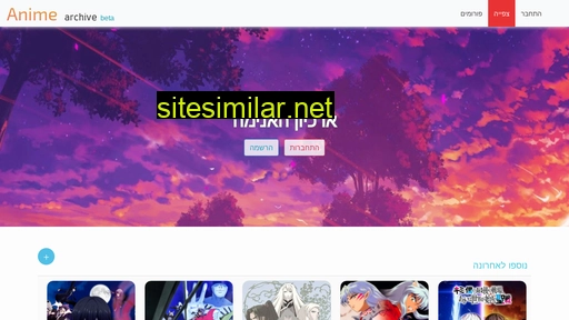 anime-space.ml alternative sites