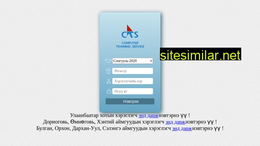 Ctsystem similar sites