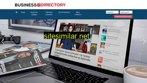 directory.mn alternative sites