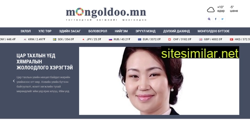 mongoldoo.mn alternative sites