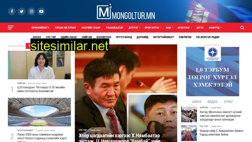 mongoltur.mn alternative sites