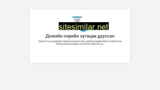 wikitoli.mn alternative sites