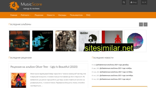 musicscore.ms alternative sites