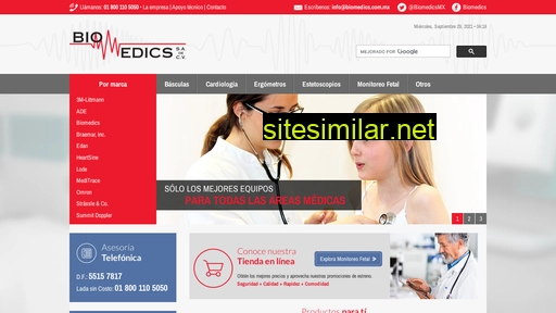biomedics.com.mx alternative sites