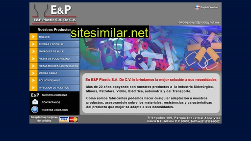 epm.com.mx alternative sites
