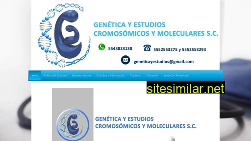 geneticayestudios.com.mx alternative sites