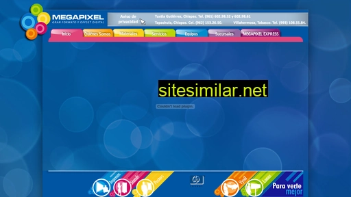 megapixel.com.mx alternative sites
