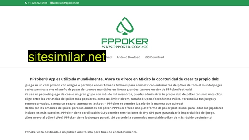 pppoker.com.mx alternative sites