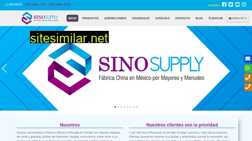 sinosupply.com.mx alternative sites