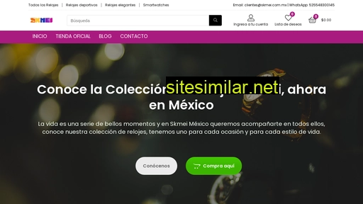 skmei.com.mx alternative sites