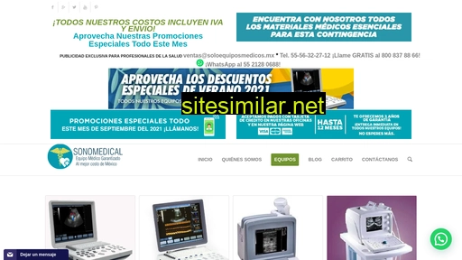 soloequiposmedicos.mx alternative sites
