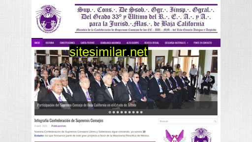supremoconsejo.mx alternative sites