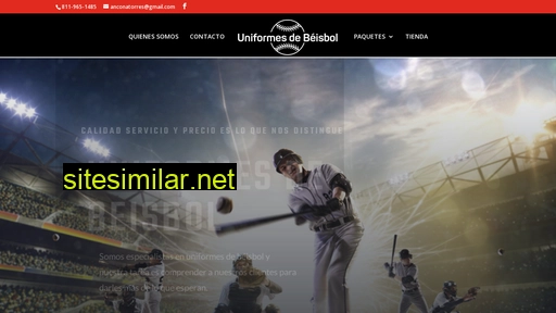 uniformesdebeisbol.mx alternative sites