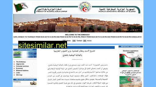 algerianembassy.org.my alternative sites