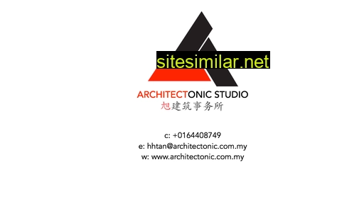 Architectonic similar sites