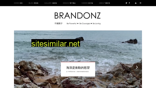 brandon.my alternative sites