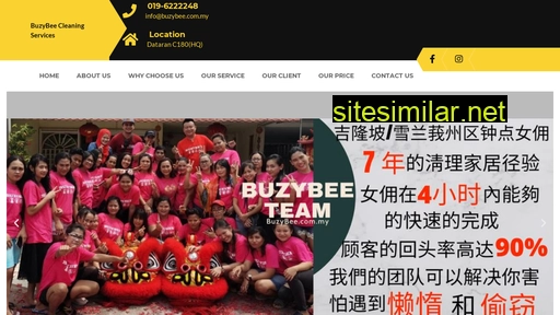 Buzybee similar sites