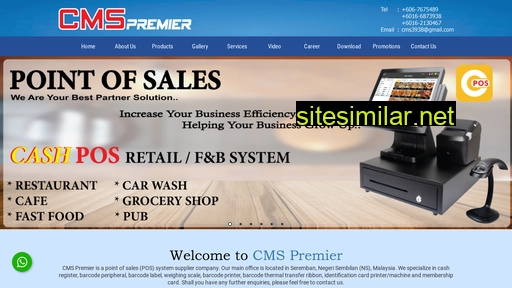 cmspremier.com.my alternative sites