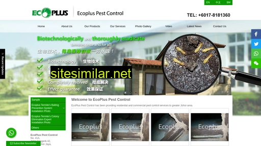 ecoplus.com.my alternative sites